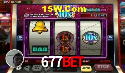 Segurança e performance na plataforma 677Bet